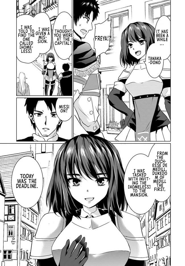 Homeless Tensei: Isekai De Jiyuu Sugiru Majutsu Jisoku Seikatsu Chapter 17.2 page 12 - Chapter 17.2