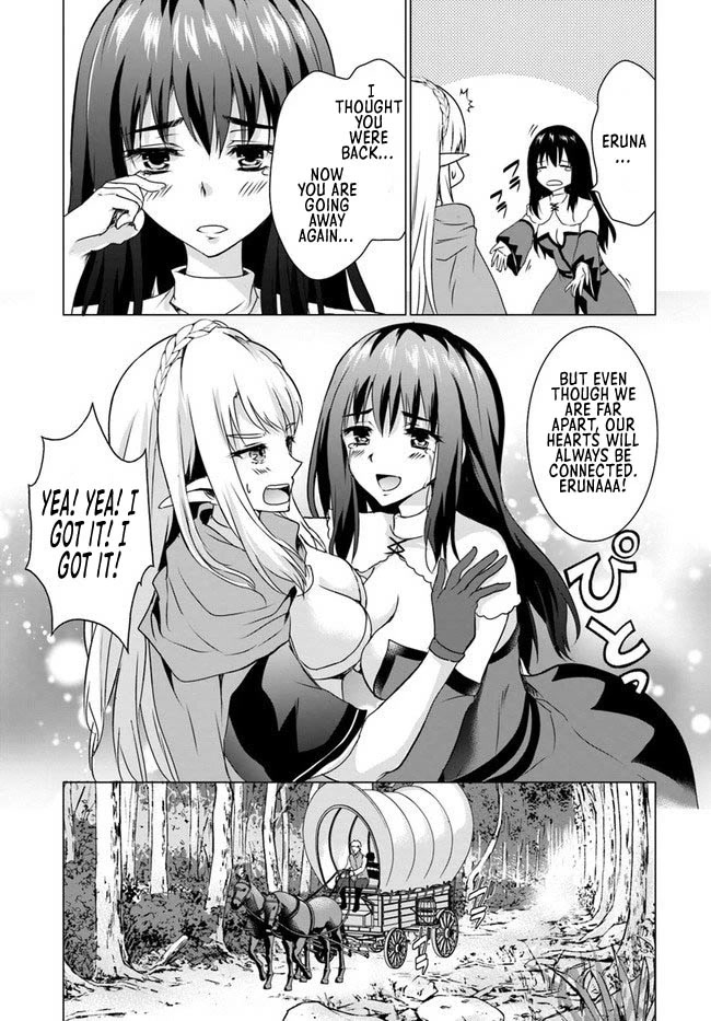 Homeless Tensei: Isekai De Jiyuu Sugiru Majutsu Jisoku Seikatsu Chapter 17.2 page 16 - Chapter 17.2
