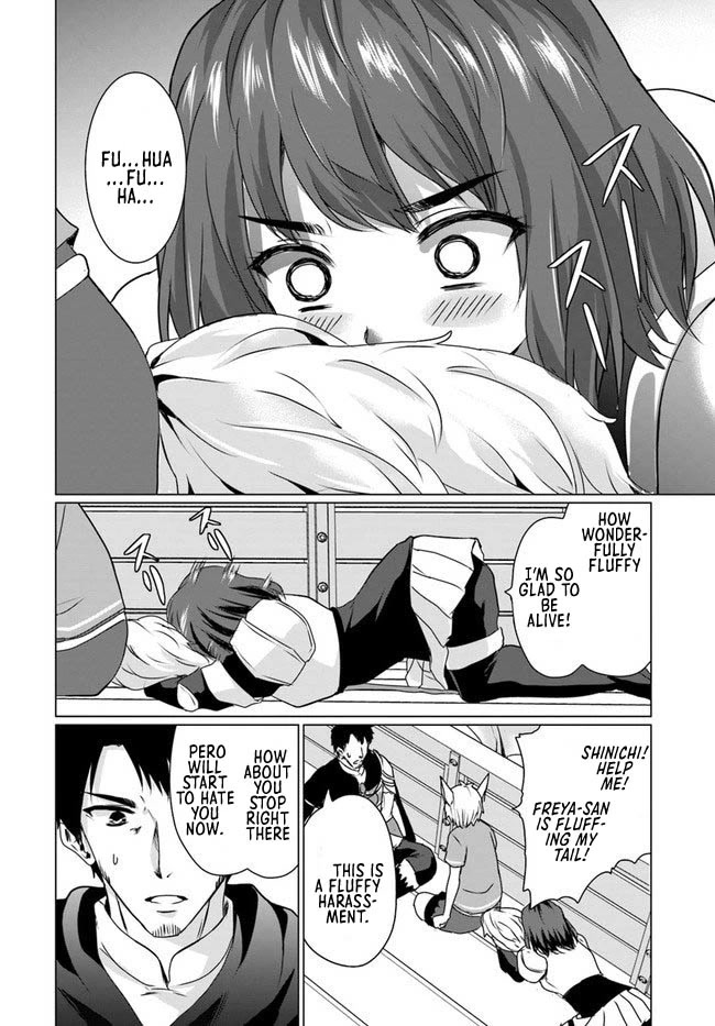 Homeless Tensei: Isekai De Jiyuu Sugiru Majutsu Jisoku Seikatsu Chapter 17.2 page 17 - Chapter 17.2