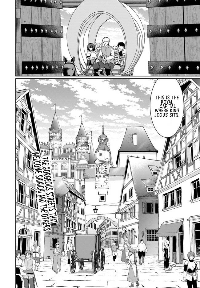 Homeless Tensei: Isekai De Jiyuu Sugiru Majutsu Jisoku Seikatsu Chapter 17.2 page 19 - Chapter 17.2