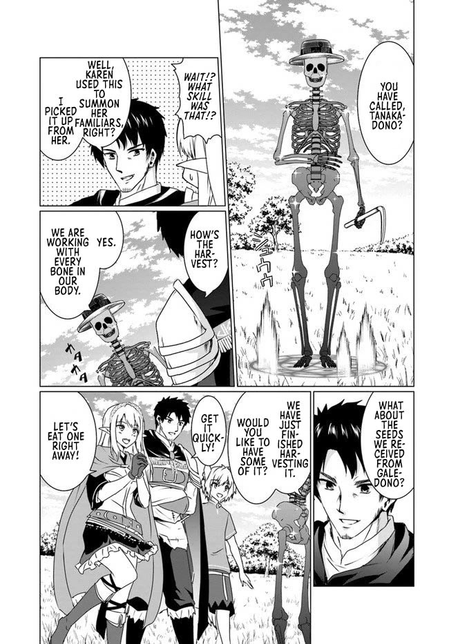 Homeless Tensei: Isekai De Jiyuu Sugiru Majutsu Jisoku Seikatsu Chapter 17.2 page 4 - Chapter 17.2
