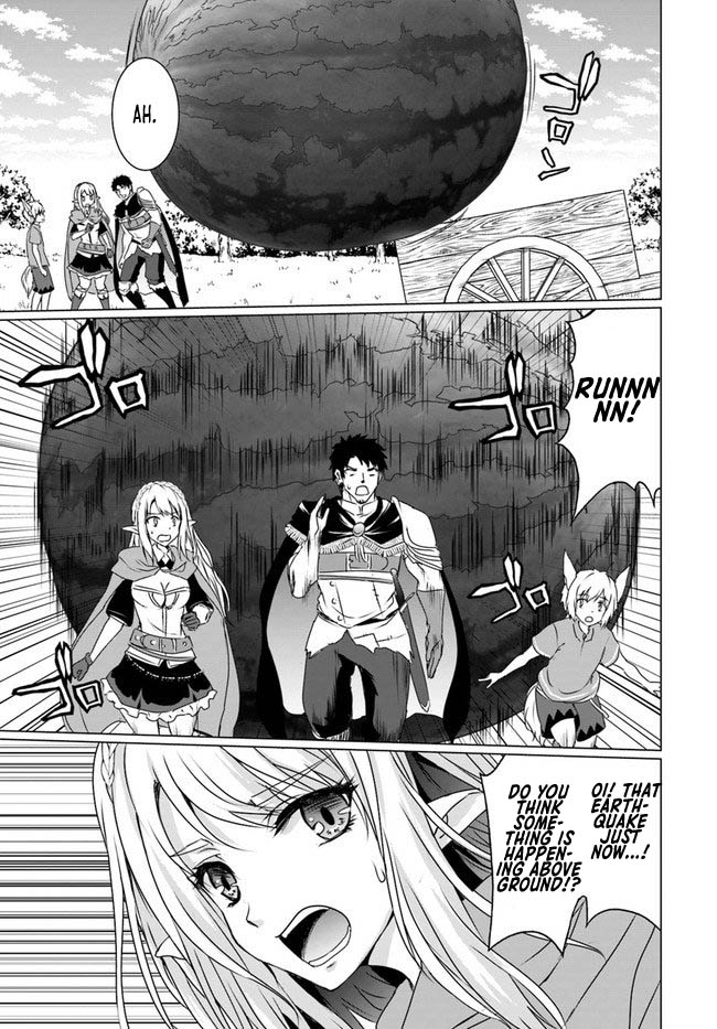 Homeless Tensei: Isekai De Jiyuu Sugiru Majutsu Jisoku Seikatsu Chapter 17.2 page 8 - Chapter 17.2