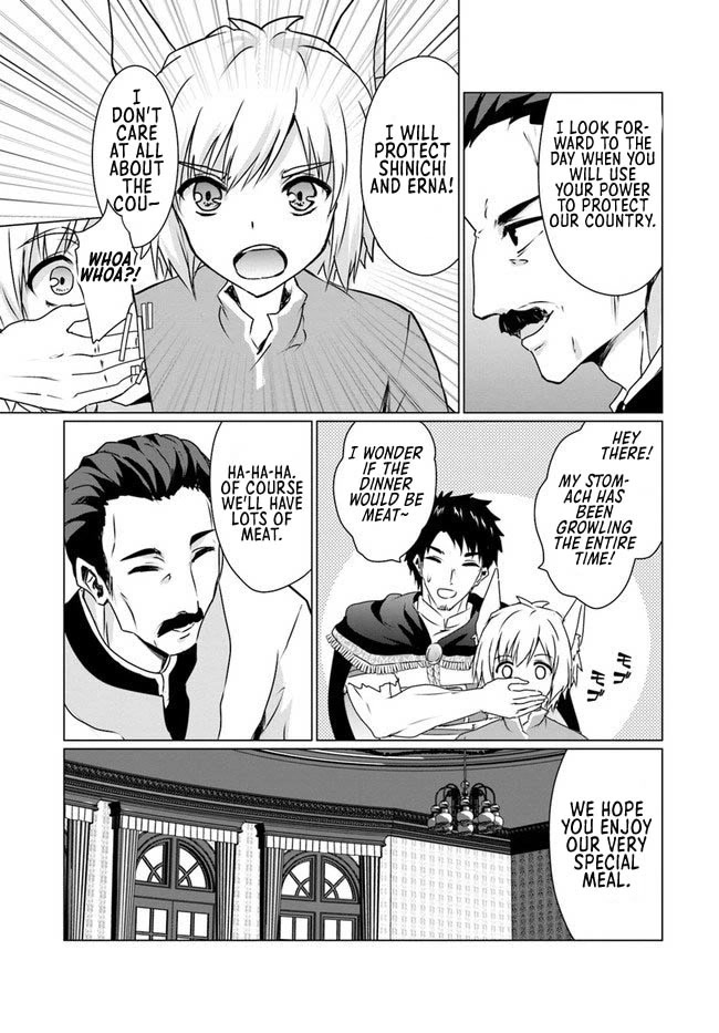 Homeless Tensei: Isekai De Jiyuu Sugiru Majutsu Jisoku Seikatsu Chapter 18.1 page 11 - Chapter 18.1