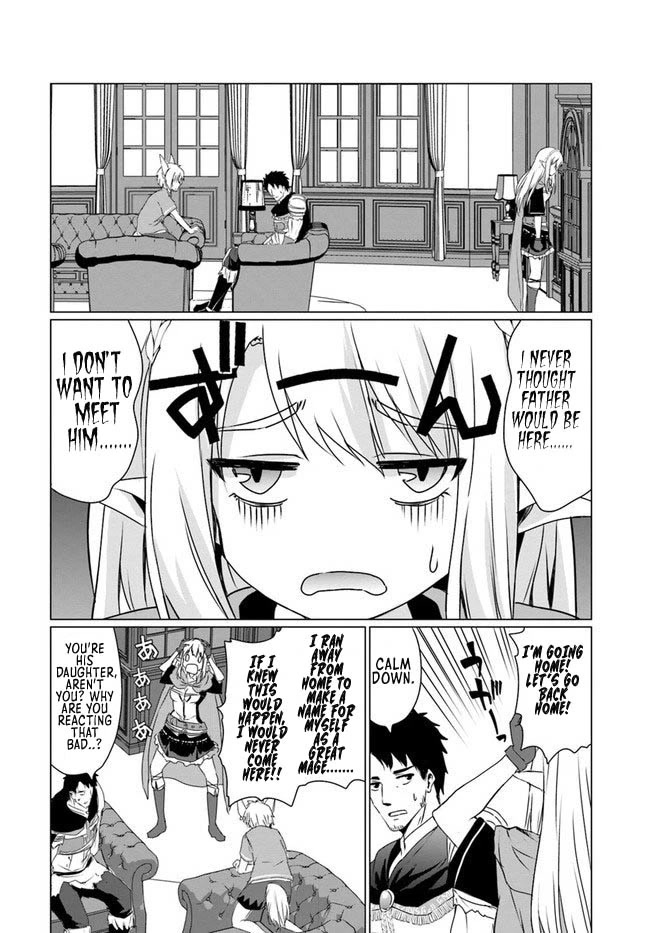 Homeless Tensei: Isekai De Jiyuu Sugiru Majutsu Jisoku Seikatsu Chapter 18.1 page 12 - Chapter 18.1