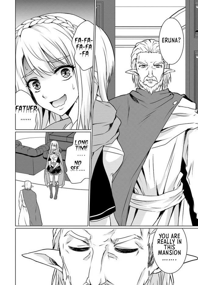 Homeless Tensei: Isekai De Jiyuu Sugiru Majutsu Jisoku Seikatsu Chapter 18.1 page 14 - Chapter 18.1