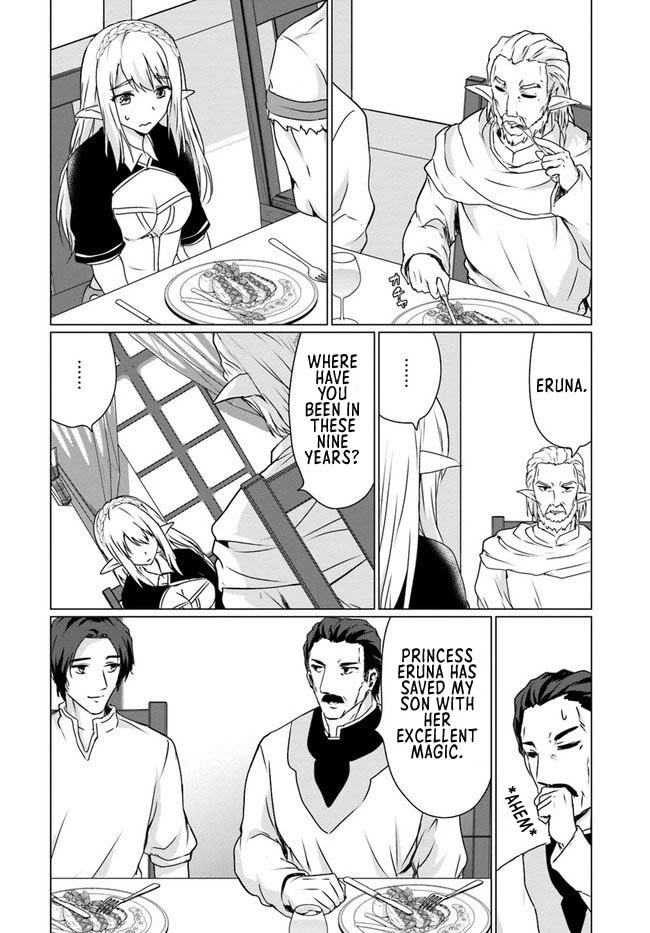 Homeless Tensei: Isekai De Jiyuu Sugiru Majutsu Jisoku Seikatsu Chapter 18.1 page 16 - Chapter 18.1