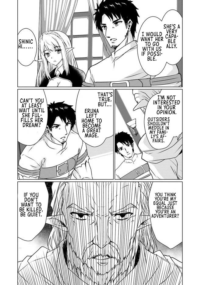 Homeless Tensei: Isekai De Jiyuu Sugiru Majutsu Jisoku Seikatsu Chapter 18.1 page 19 - Chapter 18.1