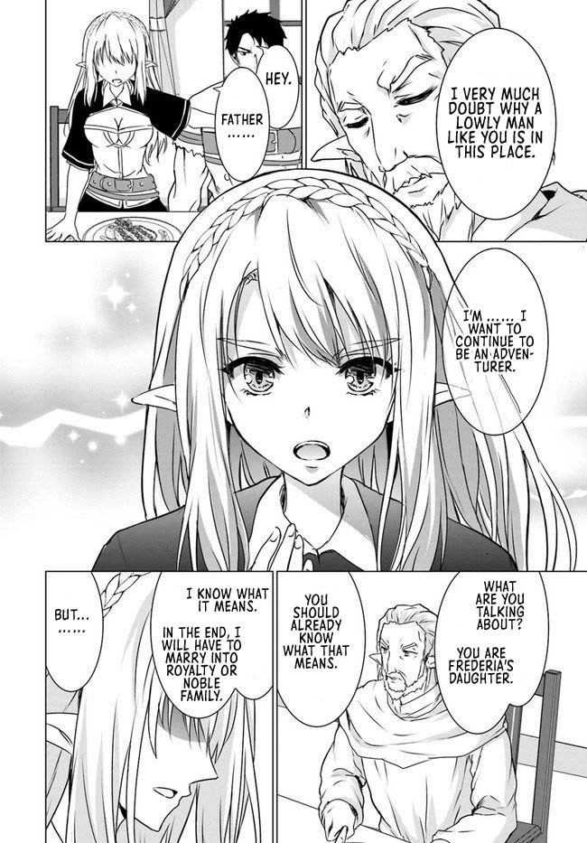 Homeless Tensei: Isekai De Jiyuu Sugiru Majutsu Jisoku Seikatsu Chapter 18.1 page 20 - Chapter 18.1