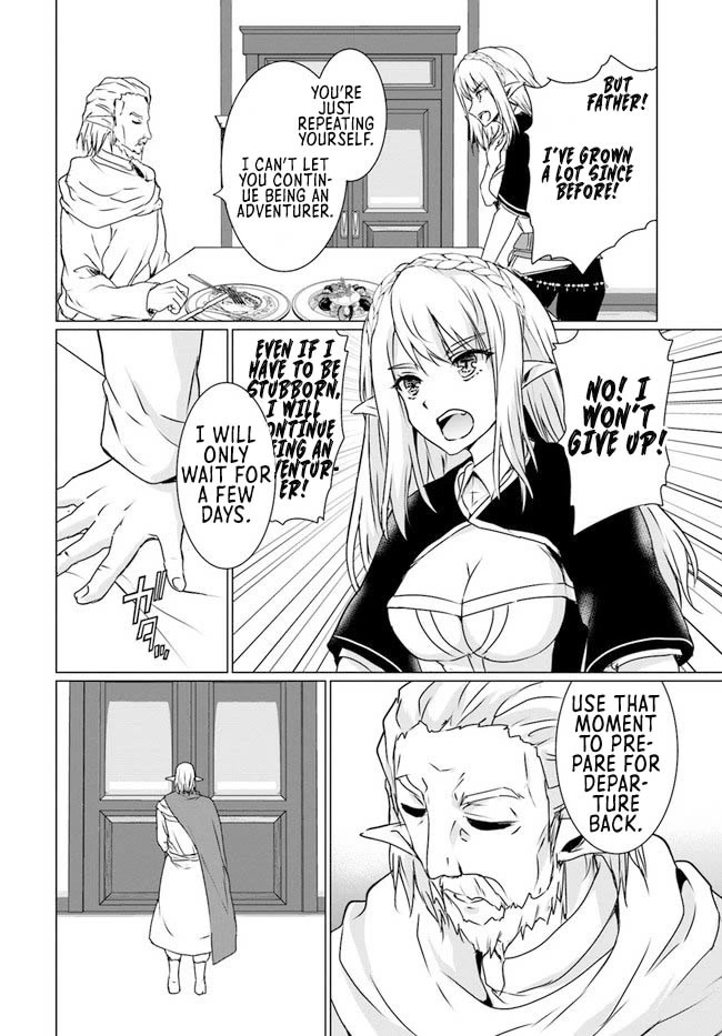 Homeless Tensei: Isekai De Jiyuu Sugiru Majutsu Jisoku Seikatsu Chapter 18.1 page 22 - Chapter 18.1