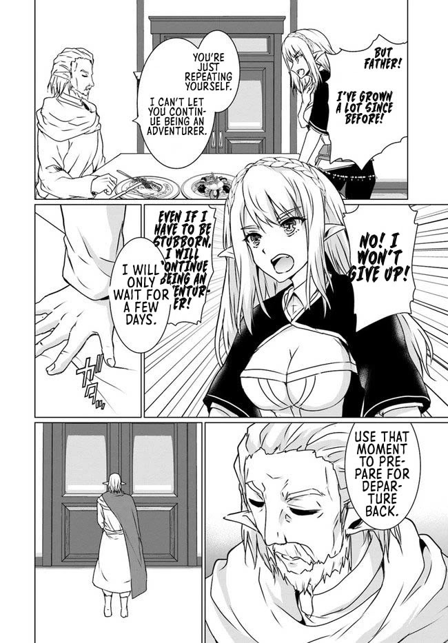 Homeless Tensei: Isekai De Jiyuu Sugiru Majutsu Jisoku Seikatsu Chapter 18.1 page 23 - Chapter 18.1