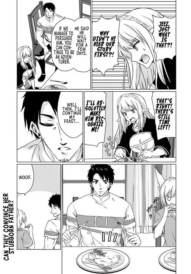 Homeless Tensei: Isekai De Jiyuu Sugiru Majutsu Jisoku Seikatsu Chapter 18.1 page 24 - Chapter 18.1