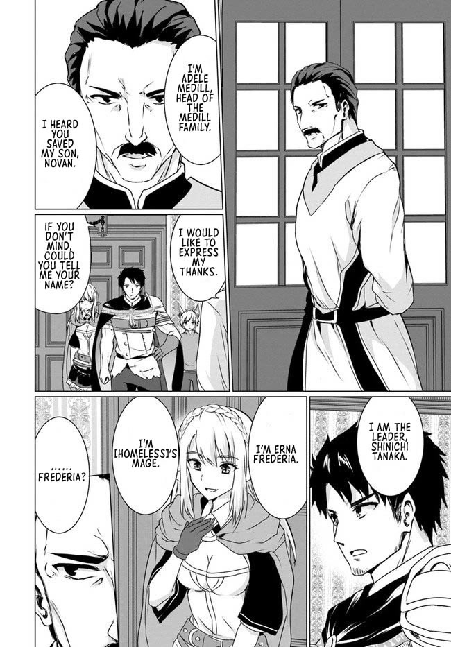 Homeless Tensei: Isekai De Jiyuu Sugiru Majutsu Jisoku Seikatsu Chapter 18.1 page 6 - Chapter 18.1