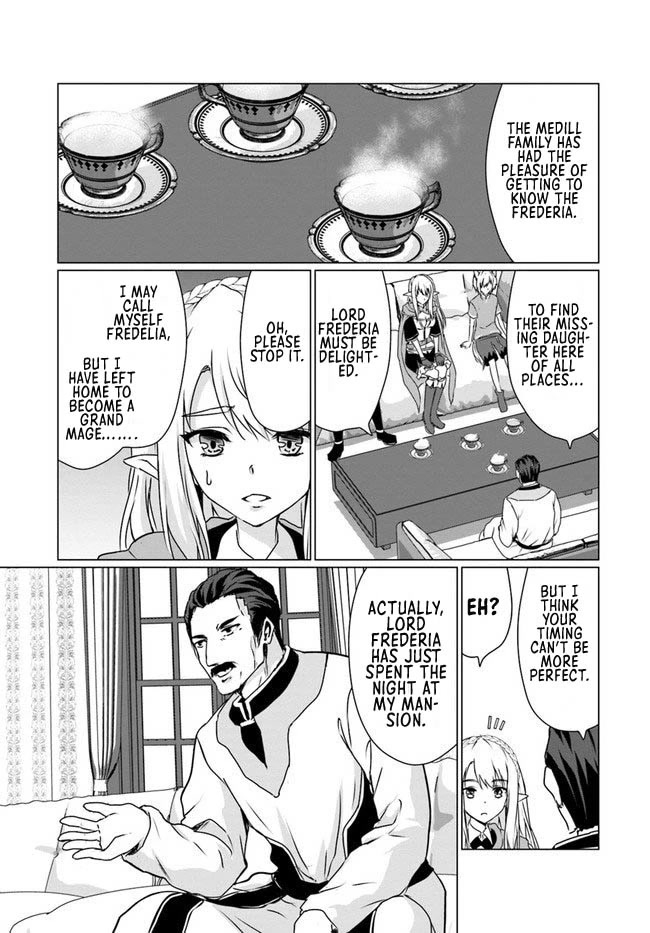 Homeless Tensei: Isekai De Jiyuu Sugiru Majutsu Jisoku Seikatsu Chapter 18.1 page 9 - Chapter 18.1