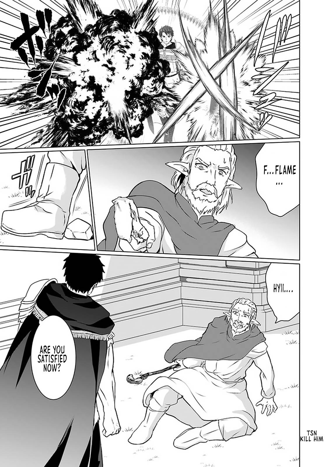 Homeless Tensei: Isekai De Jiyuu Sugiru Majutsu Jisoku Seikatsu Chapter 18.2 page 12 - Chapter 18.2