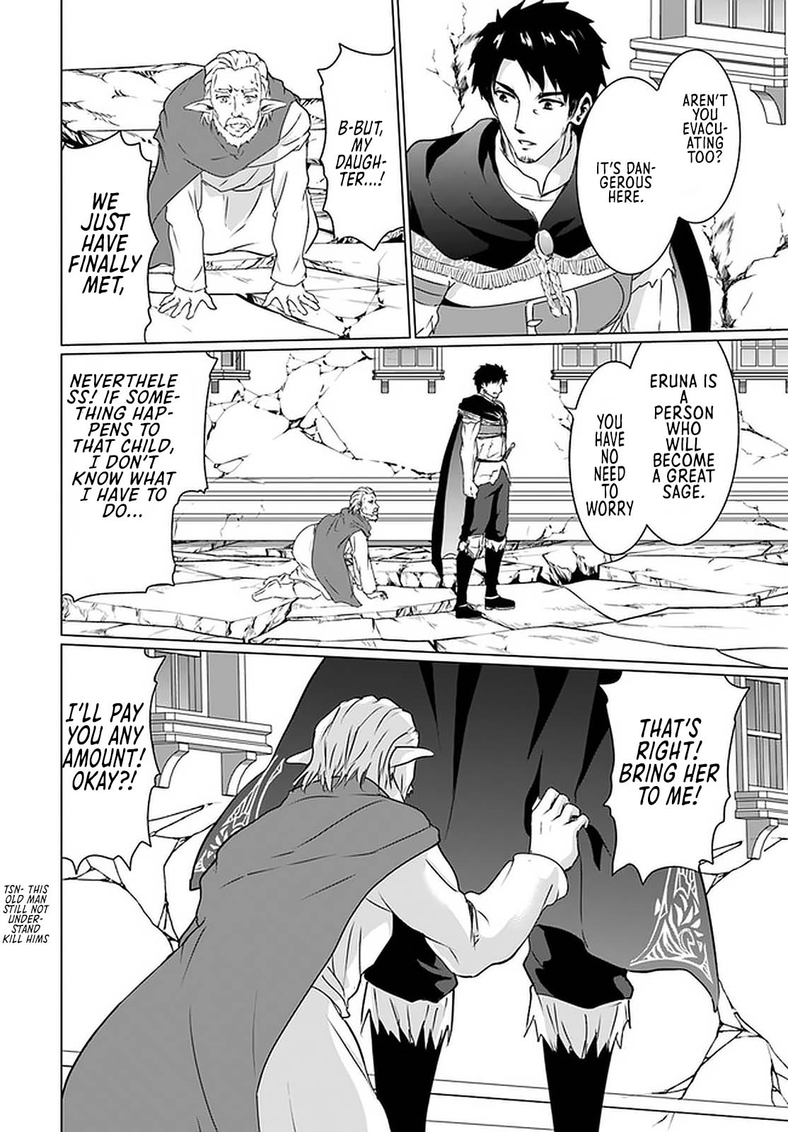 Homeless Tensei: Isekai De Jiyuu Sugiru Majutsu Jisoku Seikatsu Chapter 18.2 page 15 - Chapter 18.2