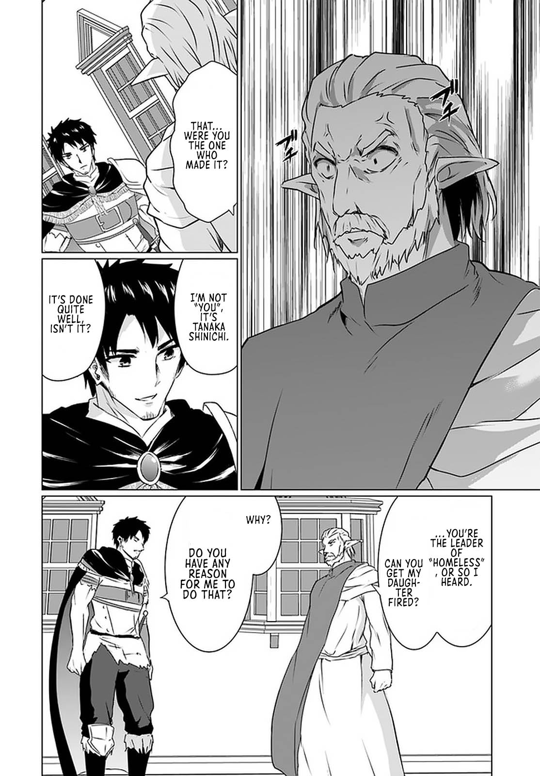 Homeless Tensei: Isekai De Jiyuu Sugiru Majutsu Jisoku Seikatsu Chapter 18.2 page 7 - Chapter 18.2
