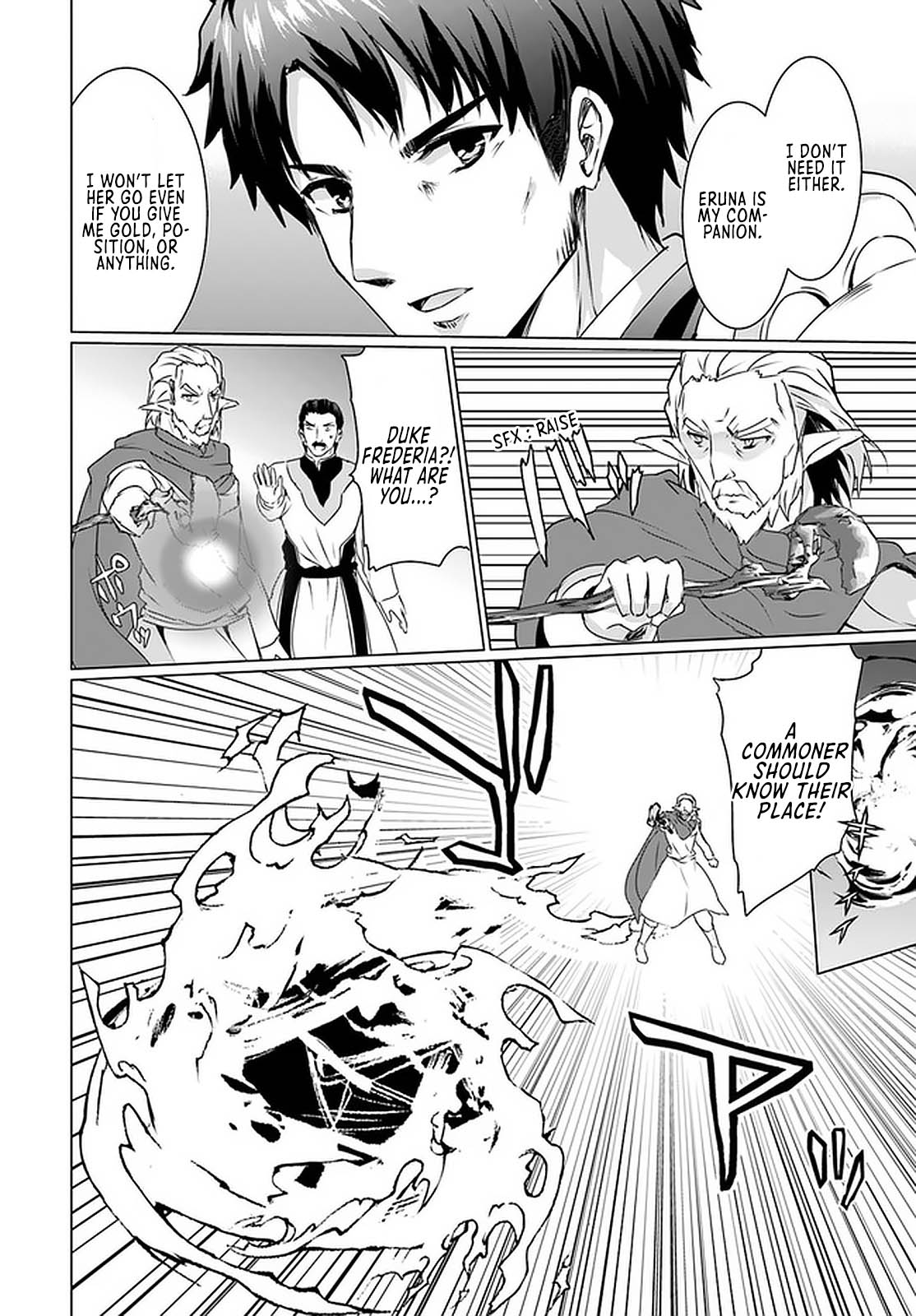Homeless Tensei: Isekai De Jiyuu Sugiru Majutsu Jisoku Seikatsu Chapter 18.2 page 9 - Chapter 18.2