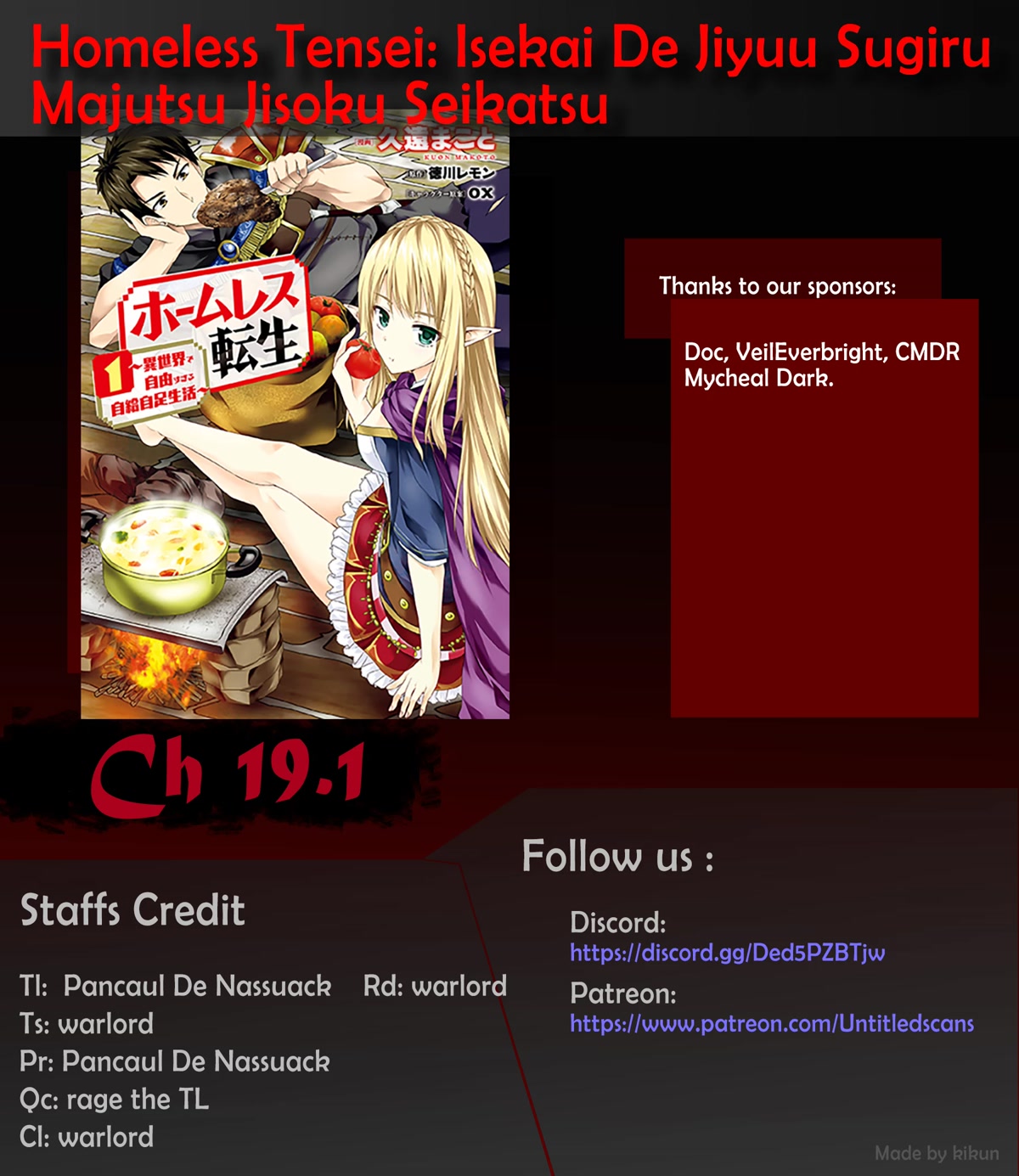 Homeless Tensei: Isekai De Jiyuu Sugiru Majutsu Jisoku Seikatsu Chapter 19.1 page 1 - Chapter 19.1