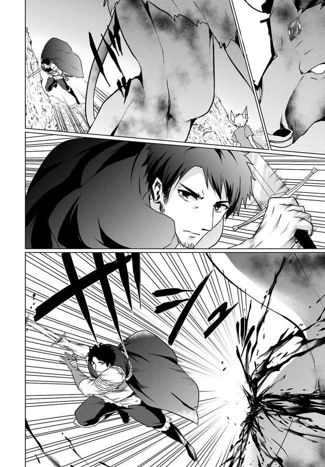 Homeless Tensei: Isekai De Jiyuu Sugiru Majutsu Jisoku Seikatsu Chapter 19.1 page 11 - Chapter 19.1