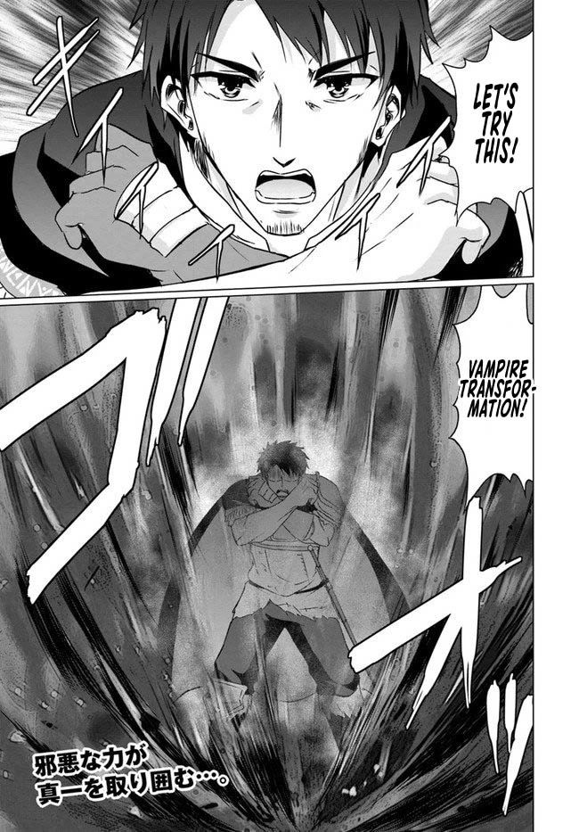 Homeless Tensei: Isekai De Jiyuu Sugiru Majutsu Jisoku Seikatsu Chapter 19.1 page 20 - Chapter 19.1