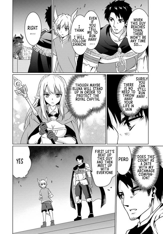 Homeless Tensei: Isekai De Jiyuu Sugiru Majutsu Jisoku Seikatsu Chapter 19.1 page 3 - Chapter 19.1
