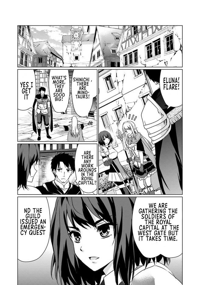 Homeless Tensei: Isekai De Jiyuu Sugiru Majutsu Jisoku Seikatsu Chapter 19.1 page 4 - Chapter 19.1