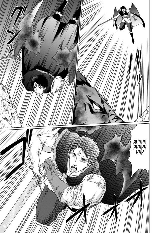 Homeless Tensei: Isekai De Jiyuu Sugiru Majutsu Jisoku Seikatsu Chapter 19.2 page 12 - Chapter 19.2
