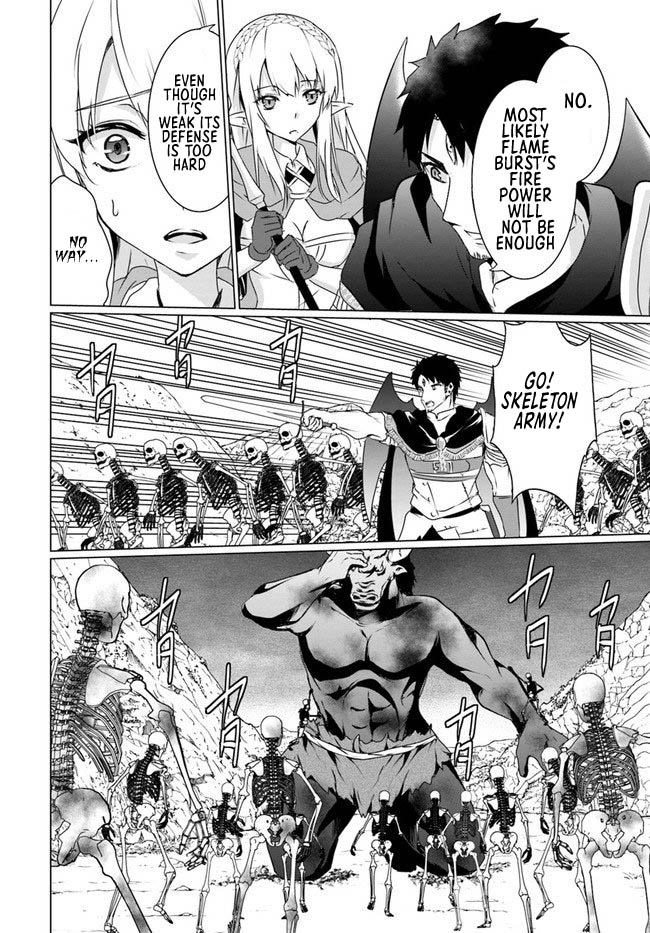 Homeless Tensei: Isekai De Jiyuu Sugiru Majutsu Jisoku Seikatsu Chapter 19.2 page 15 - Chapter 19.2