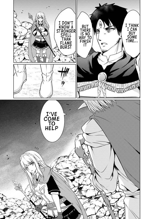 Homeless Tensei: Isekai De Jiyuu Sugiru Majutsu Jisoku Seikatsu Chapter 19.2 page 16 - Chapter 19.2