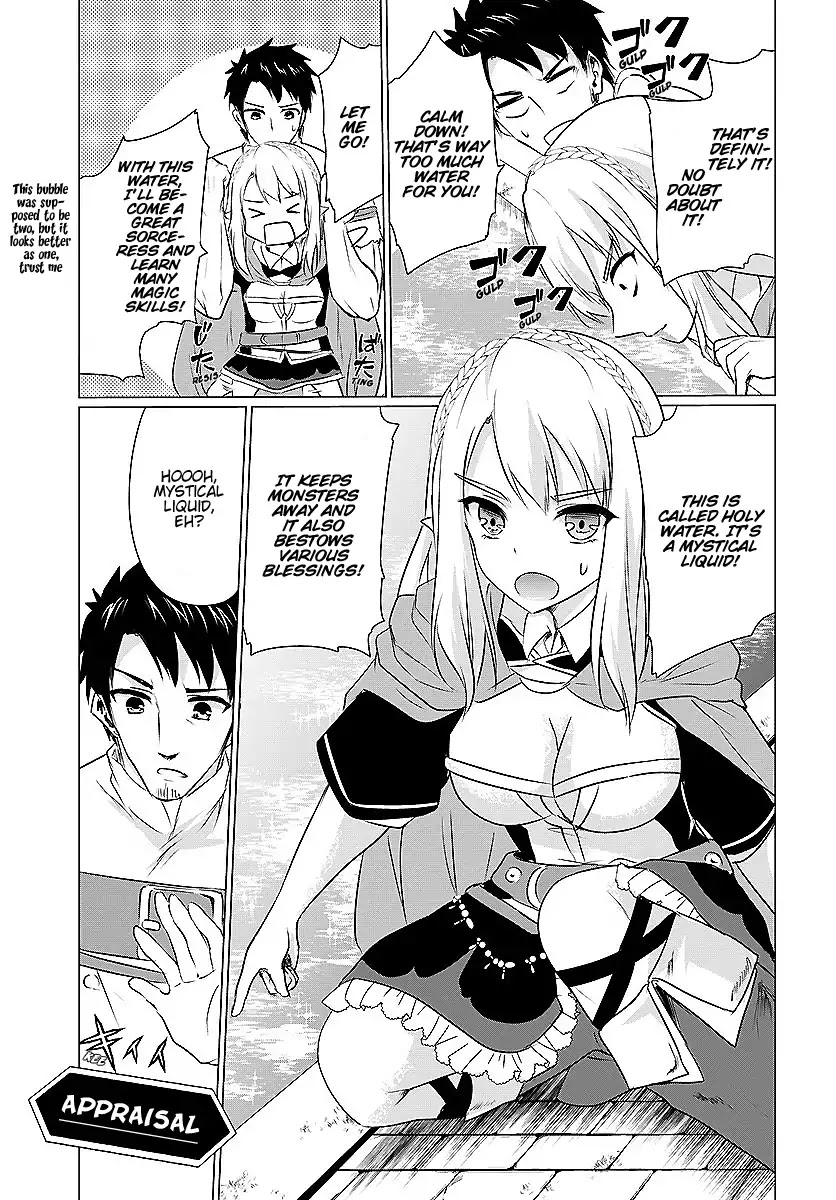 Homeless Tensei: Isekai De Jiyuu Sugiru Majutsu Jisoku Seikatsu Chapter 2.1 page 11 - Chapter 2.1