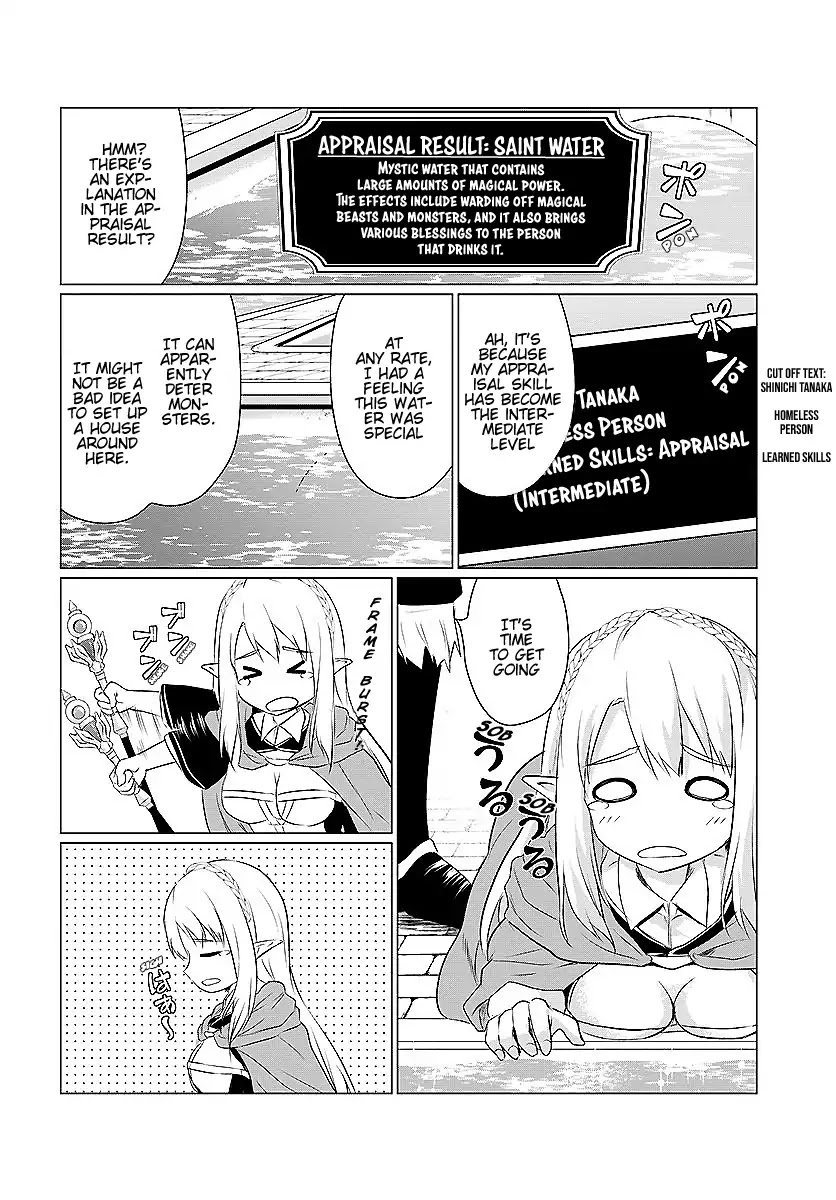 Homeless Tensei: Isekai De Jiyuu Sugiru Majutsu Jisoku Seikatsu Chapter 2.1 page 12 - Chapter 2.1
