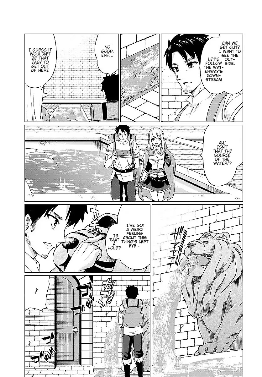 Homeless Tensei: Isekai De Jiyuu Sugiru Majutsu Jisoku Seikatsu Chapter 2.1 page 13 - Chapter 2.1