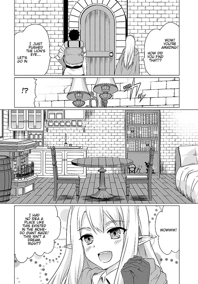 Homeless Tensei: Isekai De Jiyuu Sugiru Majutsu Jisoku Seikatsu Chapter 2.1 page 14 - Chapter 2.1
