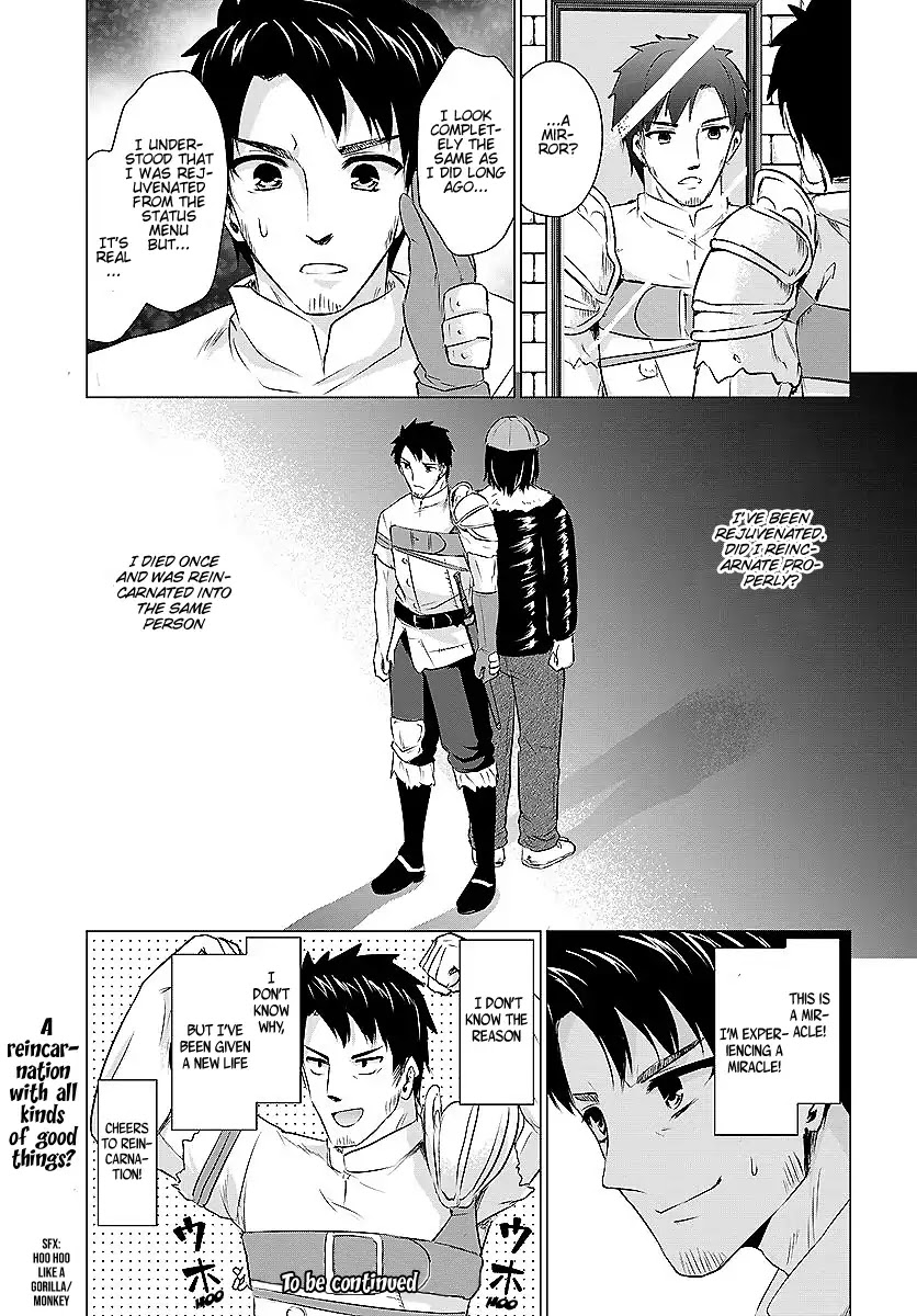 Homeless Tensei: Isekai De Jiyuu Sugiru Majutsu Jisoku Seikatsu Chapter 2.1 page 15 - Chapter 2.1