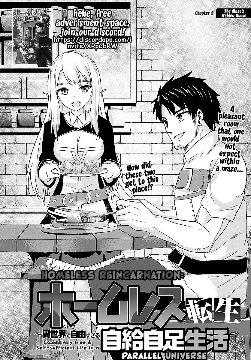 Homeless Tensei: Isekai De Jiyuu Sugiru Majutsu Jisoku Seikatsu Chapter 2.1 page 2 - Chapter 2.1