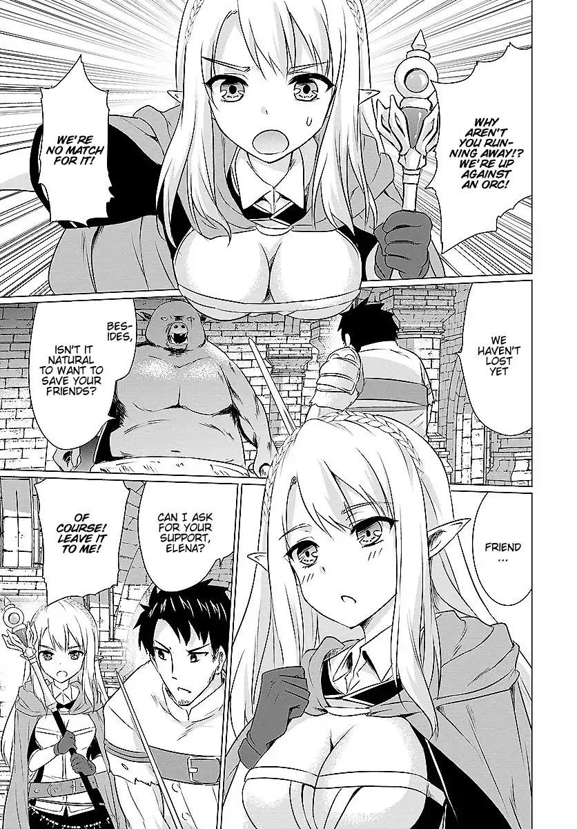 Homeless Tensei: Isekai De Jiyuu Sugiru Majutsu Jisoku Seikatsu Chapter 2.1 page 3 - Chapter 2.1