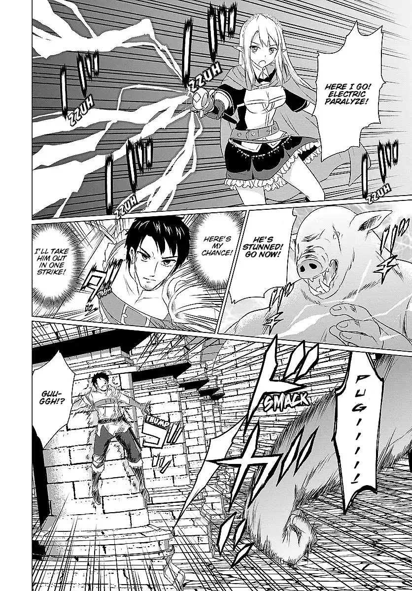 Homeless Tensei: Isekai De Jiyuu Sugiru Majutsu Jisoku Seikatsu Chapter 2.1 page 4 - Chapter 2.1