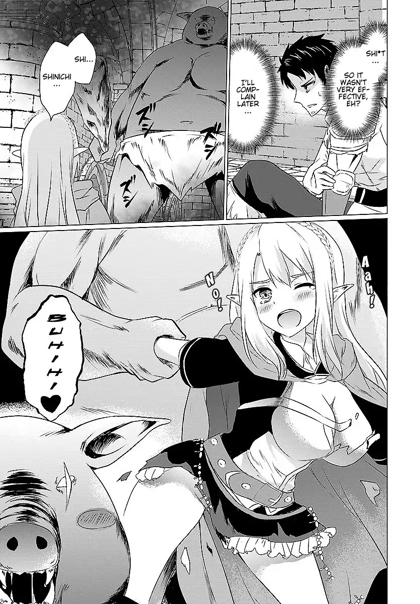 Homeless Tensei: Isekai De Jiyuu Sugiru Majutsu Jisoku Seikatsu Chapter 2.1 page 5 - Chapter 2.1