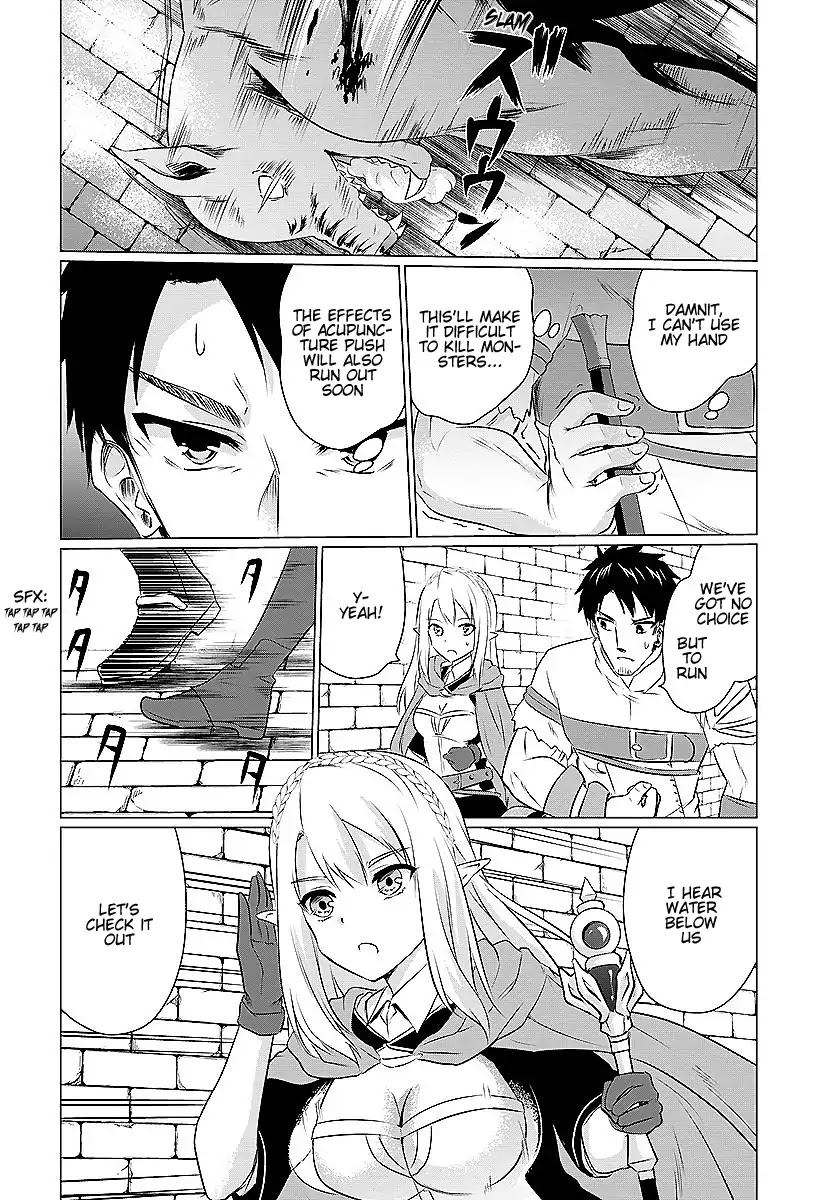 Homeless Tensei: Isekai De Jiyuu Sugiru Majutsu Jisoku Seikatsu Chapter 2.1 page 8 - Chapter 2.1