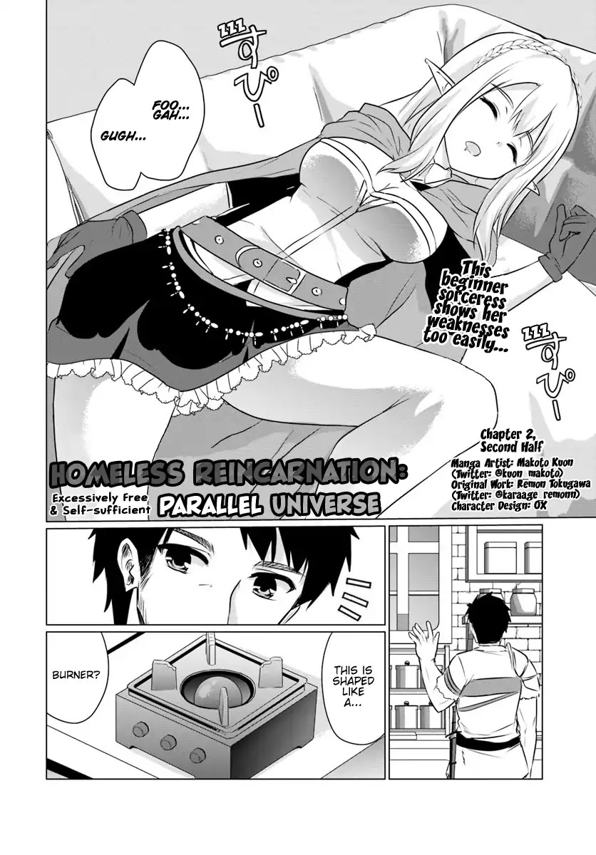Homeless Tensei: Isekai De Jiyuu Sugiru Majutsu Jisoku Seikatsu Chapter 2.2 page 1 - Chapter 2.2