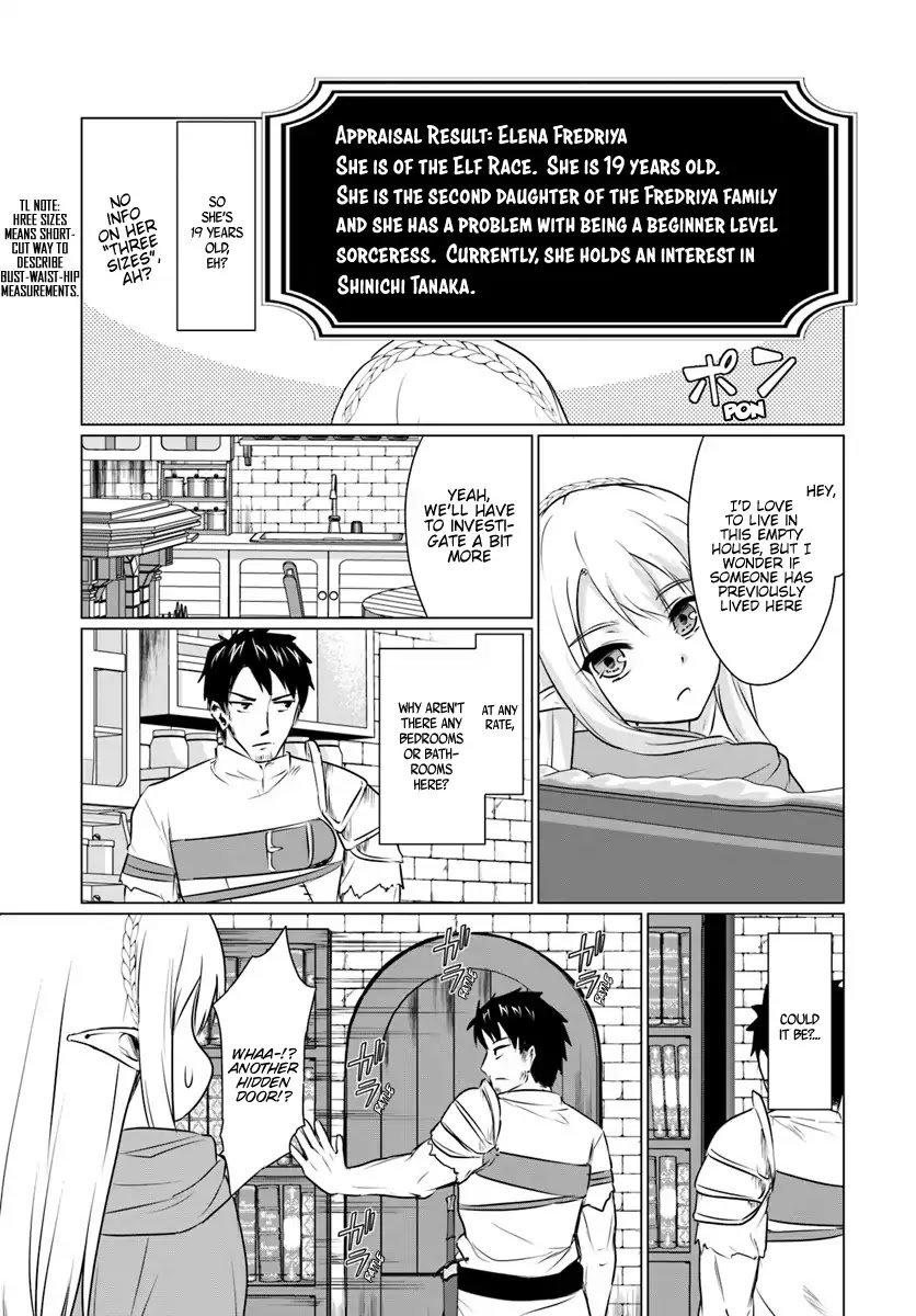 Homeless Tensei: Isekai De Jiyuu Sugiru Majutsu Jisoku Seikatsu Chapter 2.2 page 10 - Chapter 2.2