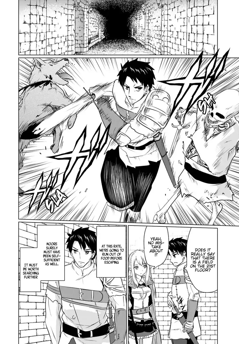Homeless Tensei: Isekai De Jiyuu Sugiru Majutsu Jisoku Seikatsu Chapter 2.2 page 15 - Chapter 2.2