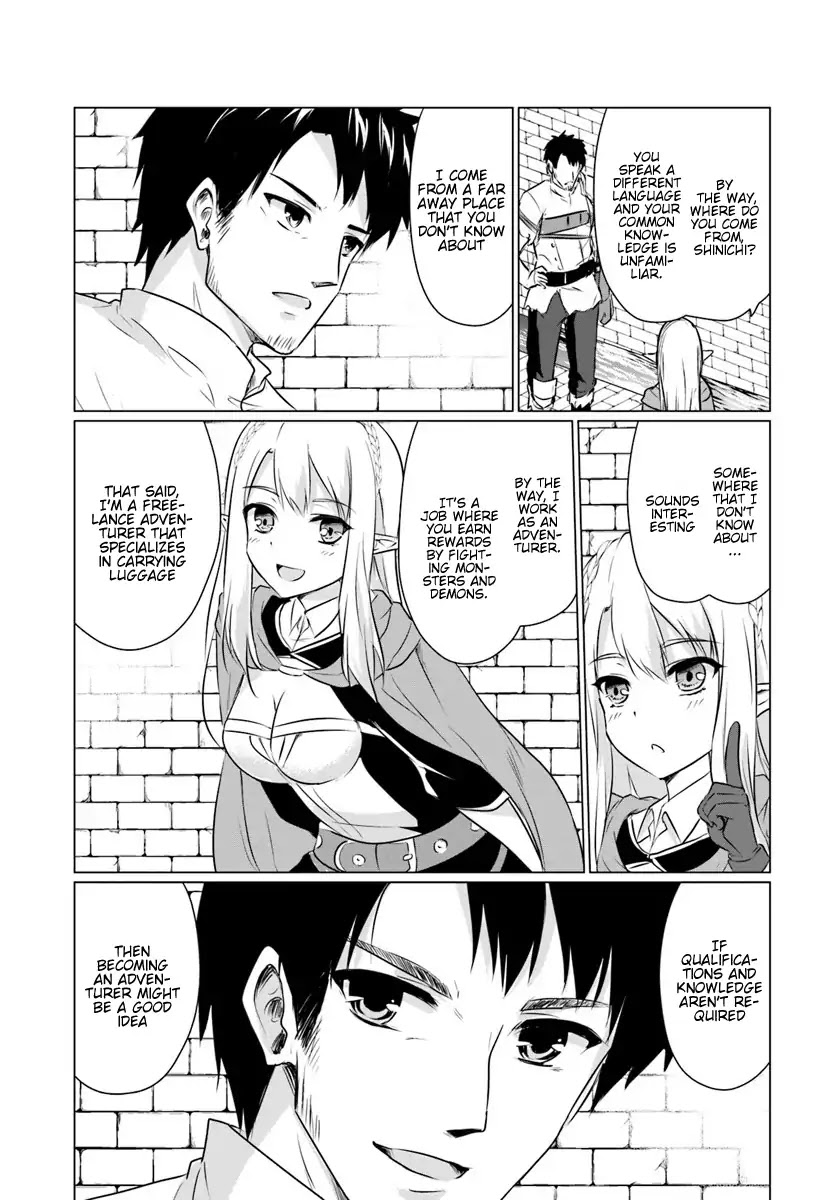 Homeless Tensei: Isekai De Jiyuu Sugiru Majutsu Jisoku Seikatsu Chapter 2.2 page 16 - Chapter 2.2