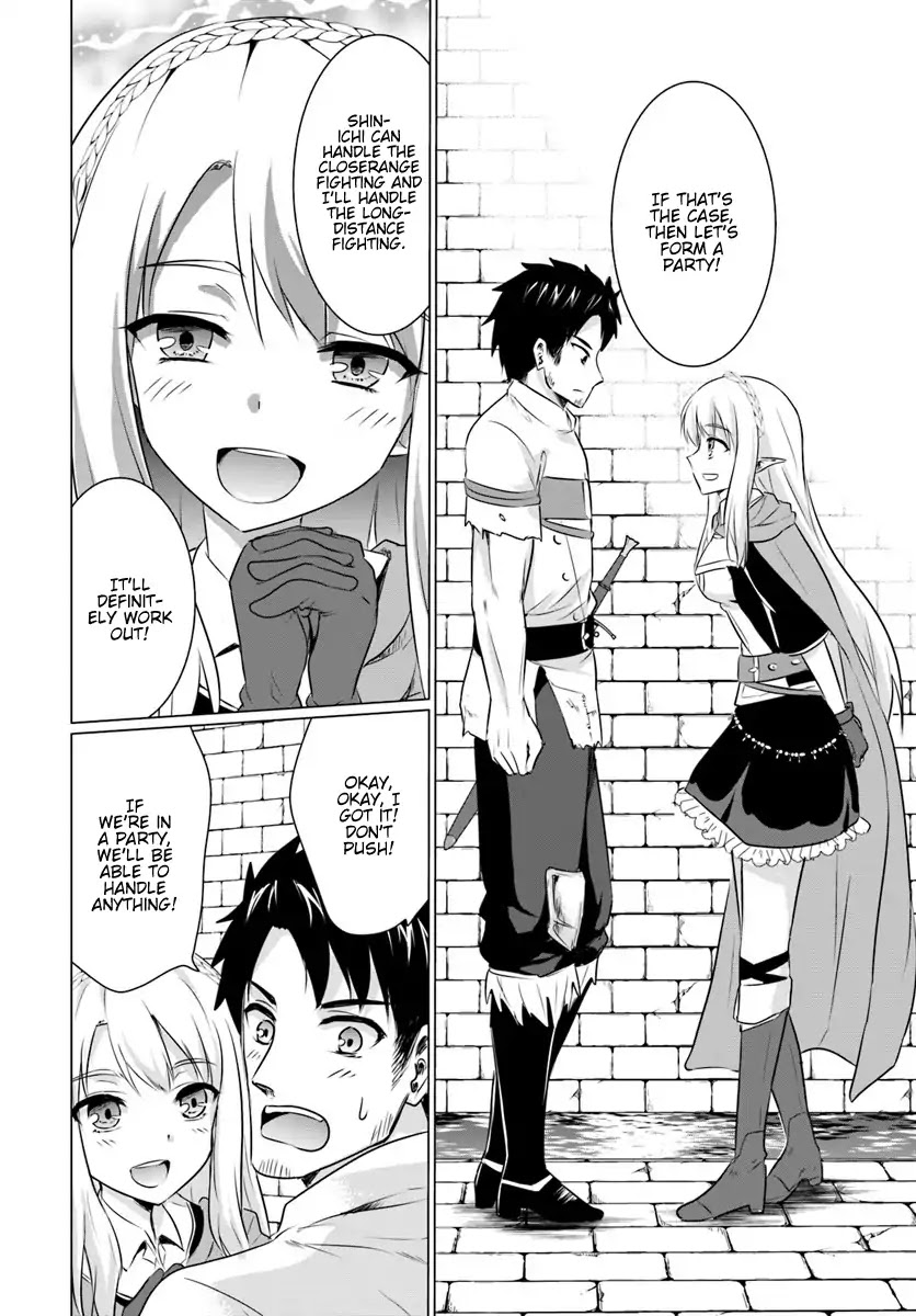 Homeless Tensei: Isekai De Jiyuu Sugiru Majutsu Jisoku Seikatsu Chapter 2.2 page 17 - Chapter 2.2