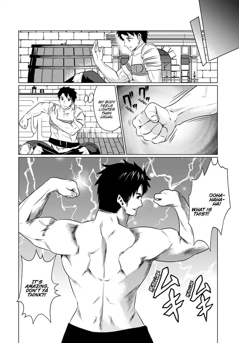 Homeless Tensei: Isekai De Jiyuu Sugiru Majutsu Jisoku Seikatsu Chapter 2.2 page 7 - Chapter 2.2