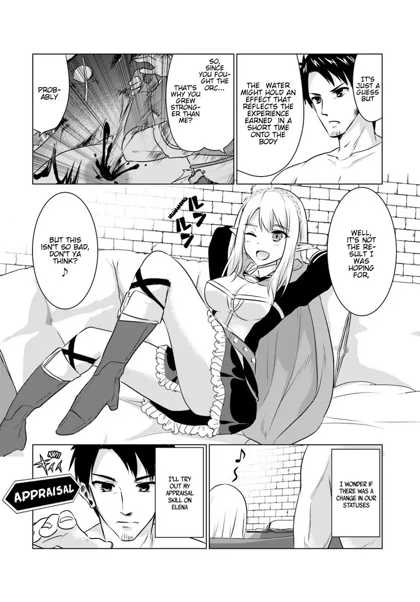 Homeless Tensei: Isekai De Jiyuu Sugiru Majutsu Jisoku Seikatsu Chapter 2.2 page 9 - Chapter 2.2