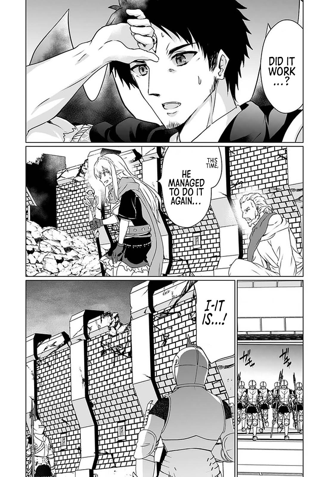 Homeless Tensei: Isekai De Jiyuu Sugiru Majutsu Jisoku Seikatsu Chapter 20 page 13 - Chapter 20