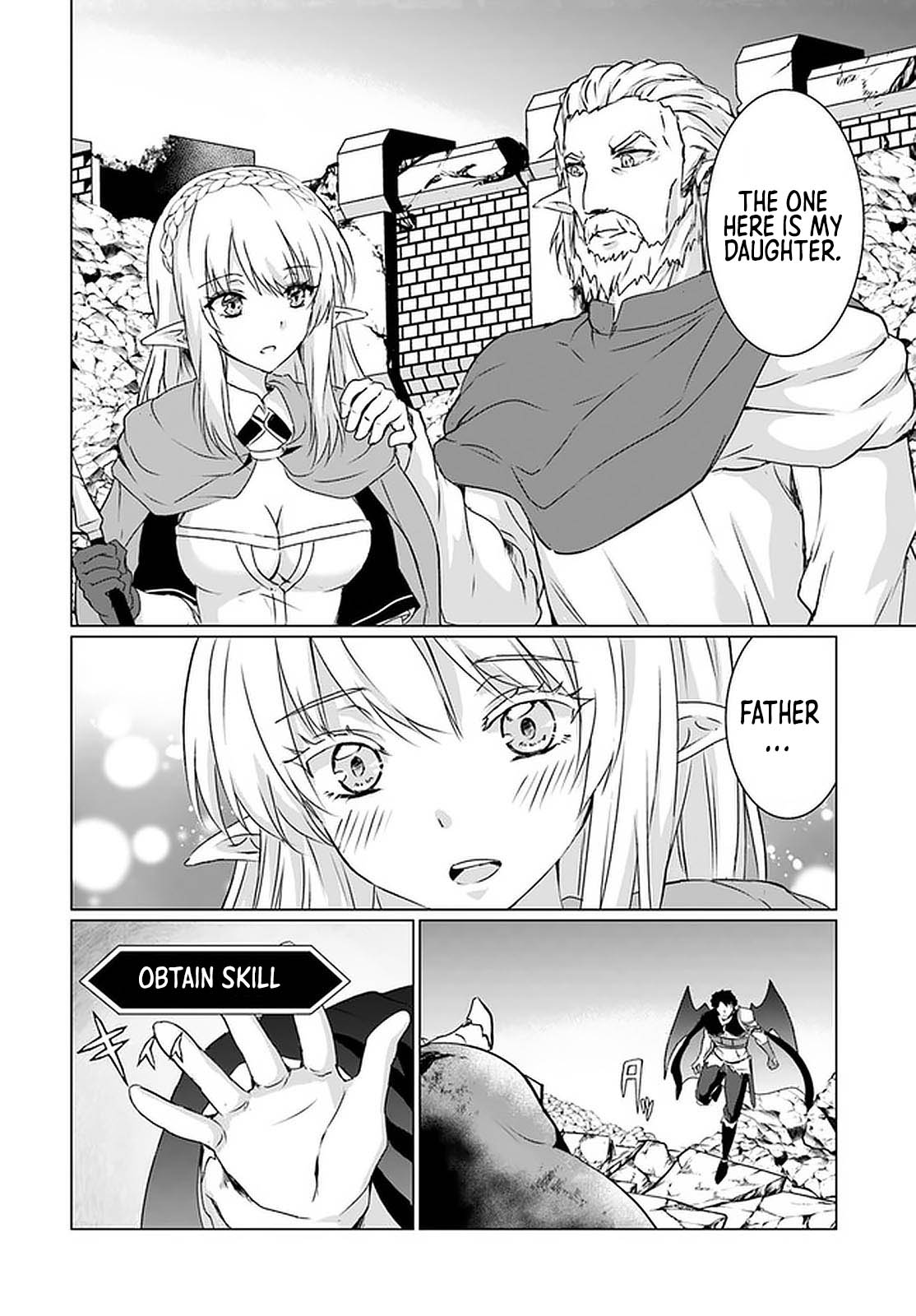 Homeless Tensei: Isekai De Jiyuu Sugiru Majutsu Jisoku Seikatsu Chapter 20 page 15 - Chapter 20