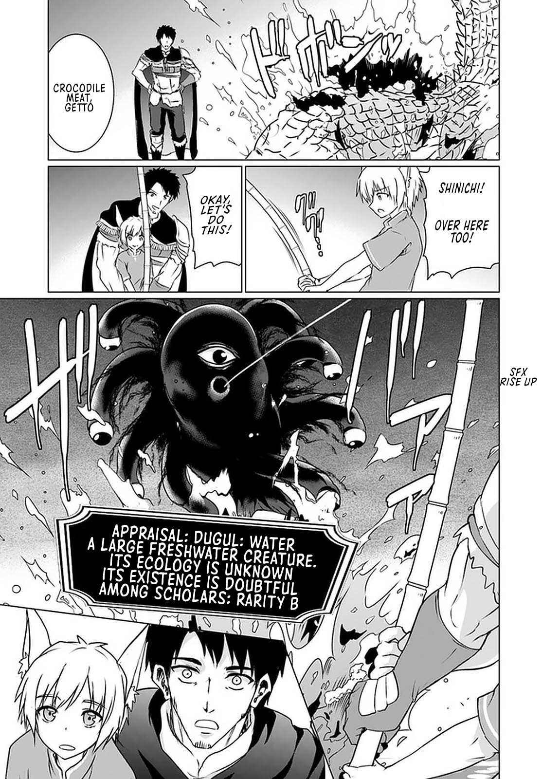 Homeless Tensei: Isekai De Jiyuu Sugiru Majutsu Jisoku Seikatsu Chapter 21 page 14 - Chapter 21