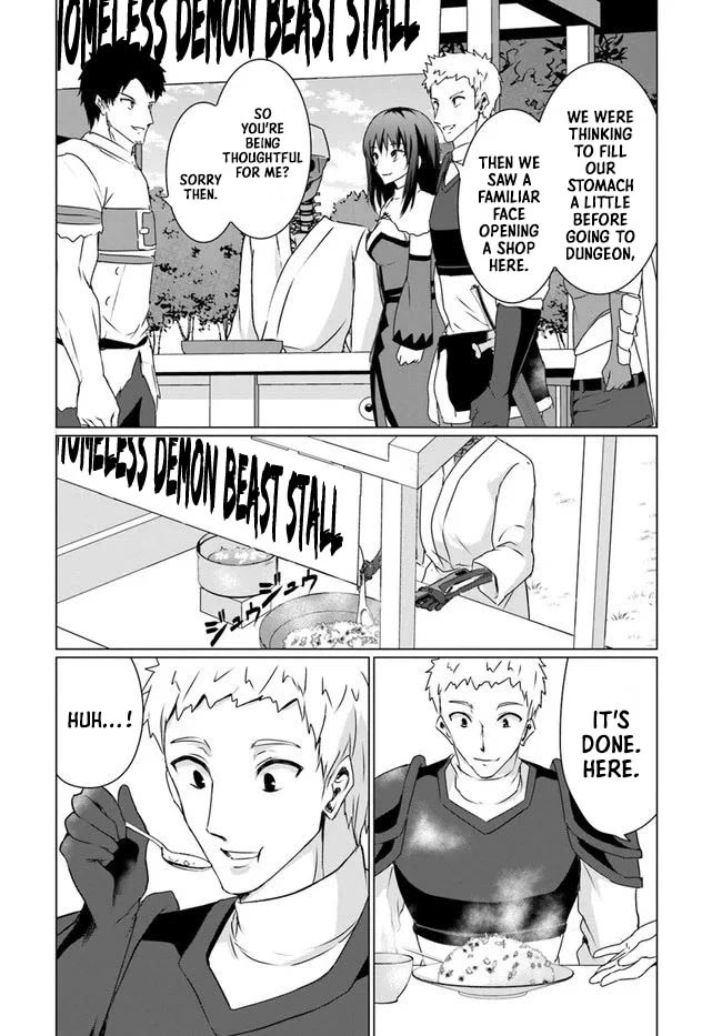 Homeless Tensei: Isekai De Jiyuu Sugiru Majutsu Jisoku Seikatsu Chapter 22.1 page 15 - Chapter 22.1